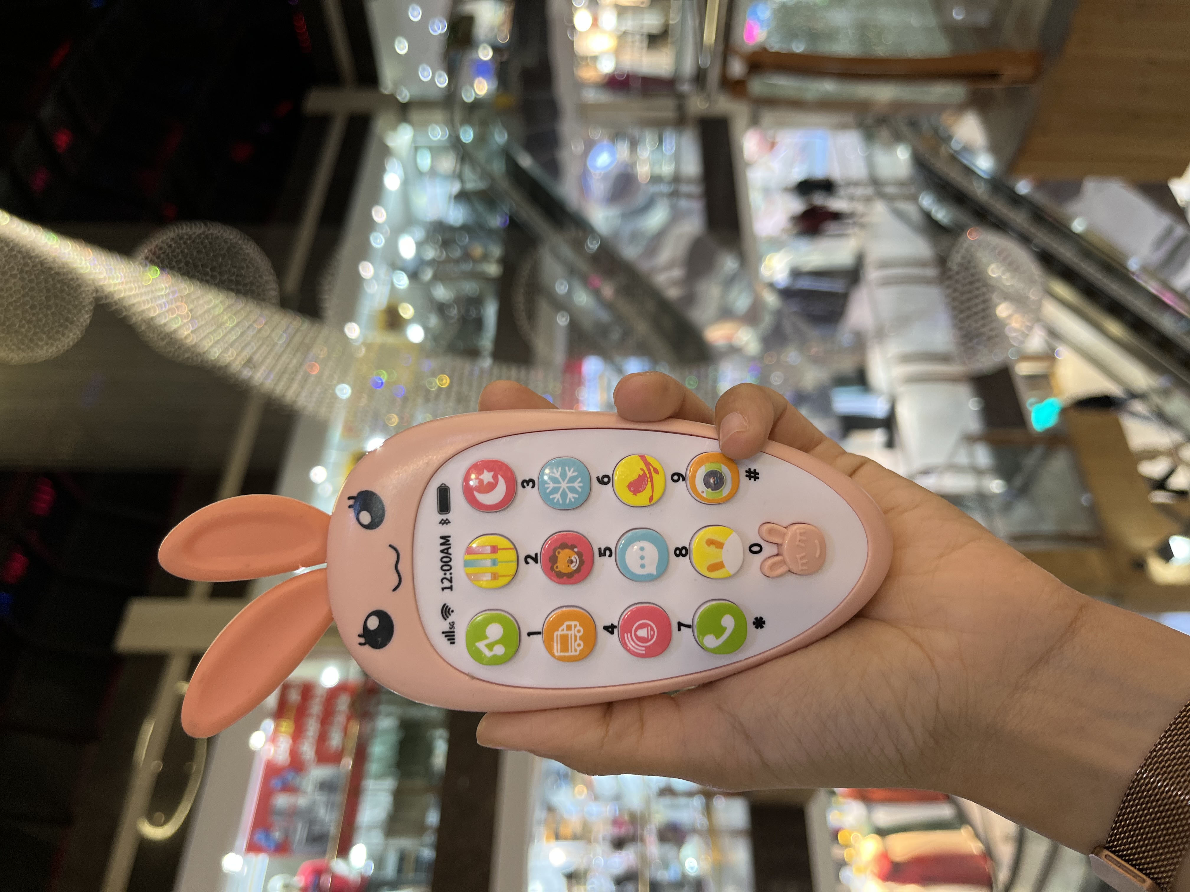 موبایل موزیکال